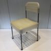 Box Chair by Enzo Mari